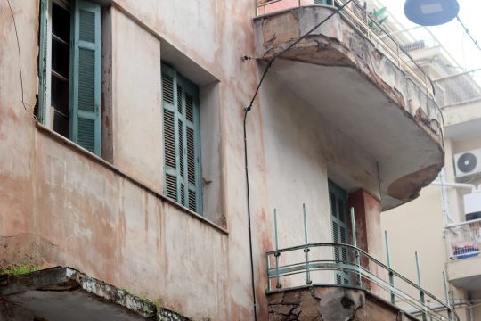 κτίριο Δαφνομήλη